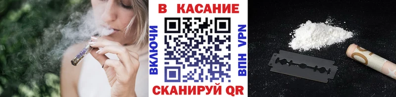 Купить закладку МЕТАДОН  КЕТАМИН  ГАШИШ  МАРИХУАНА  СК  Меф  Балей
