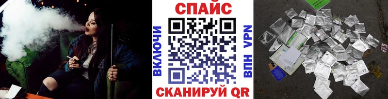 БУТИРАТ оксана  Купить где  Балей 