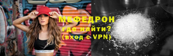 винт Киренск
