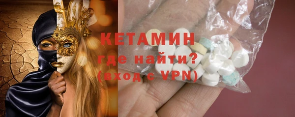 кокаин перу Киреевск