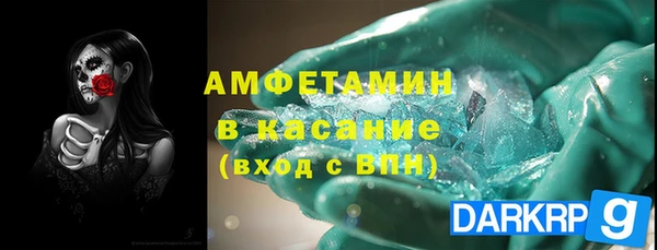 винт Киренск