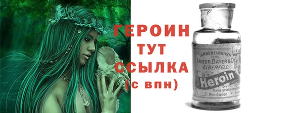 кокаин перу Киреевск