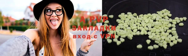 кокаин перу Киреевск