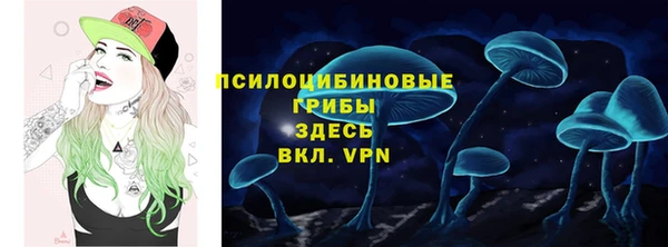 кокаин перу Киреевск