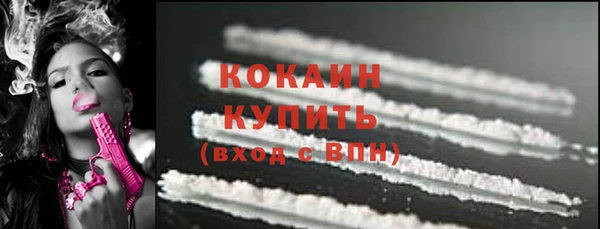 винт Киренск