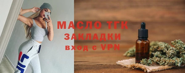 винт Киренск