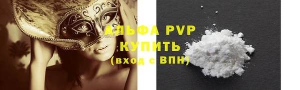 кокаин перу Киреевск