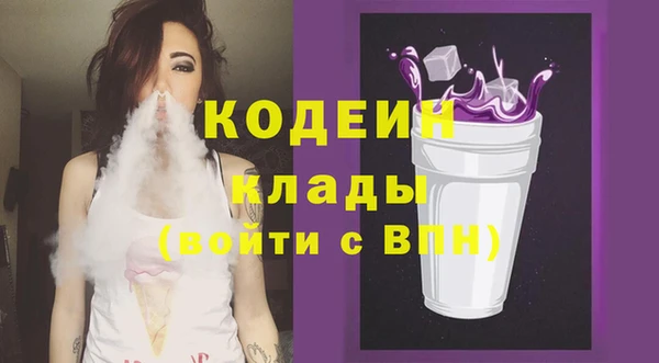 винт Киренск