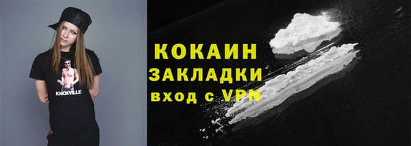 винт Киренск