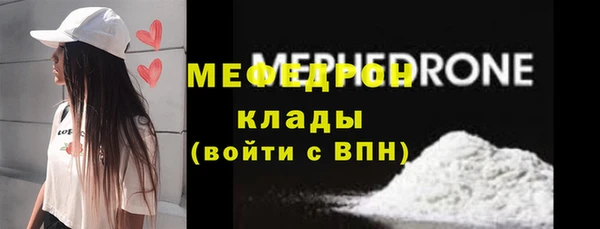 кокаин перу Киреевск