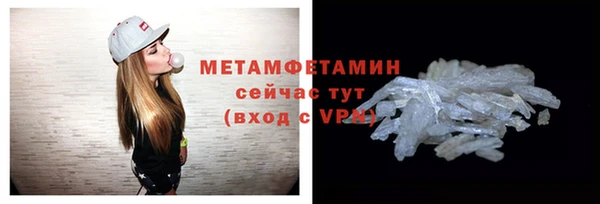 винт Киренск