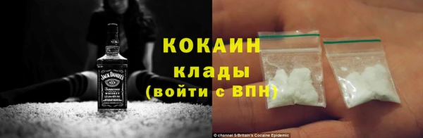 винт Киренск