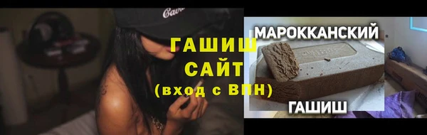 кокаин перу Киреевск