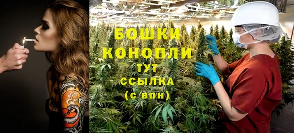 винт Киренск
