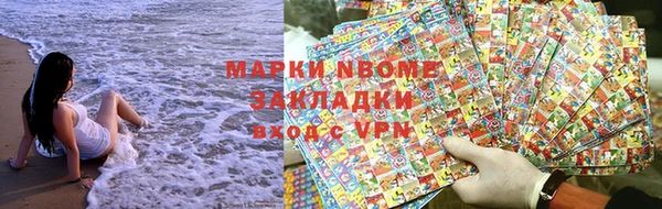 винт Киренск
