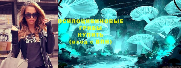 кокаин перу Киреевск