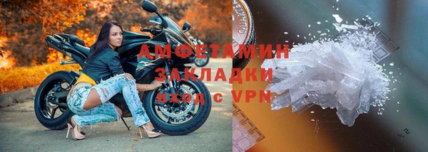 винт Киренск