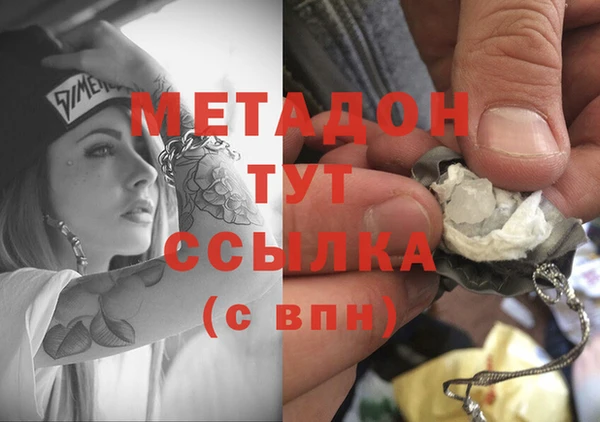 кокаин перу Киреевск