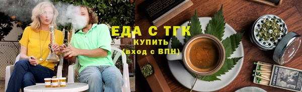 винт Киренск