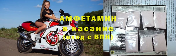 винт Киренск