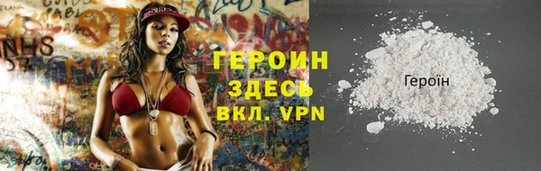 винт Киренск