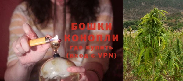 кокаин перу Киреевск