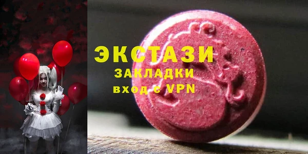 кокаин перу Киреевск