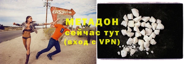 винт Киренск
