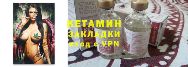 скорость Козельск