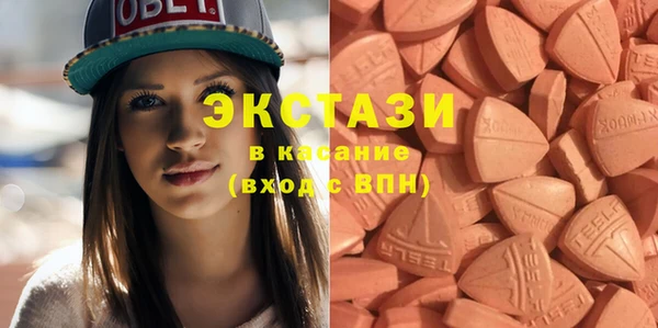 стаф Кинешма