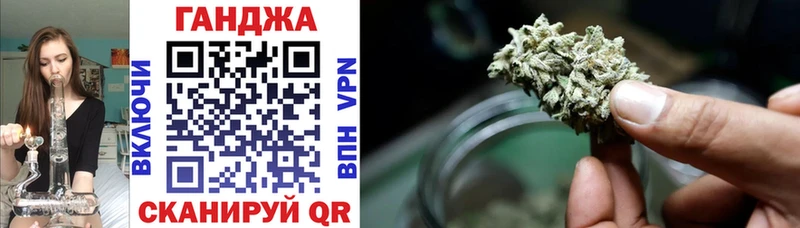 Шишки марихуана Bruce Banner  Купить  Балей 